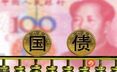 日本40年期国债收益率上涨6个基点至3675%触及2007年开始发行以来的最高水平