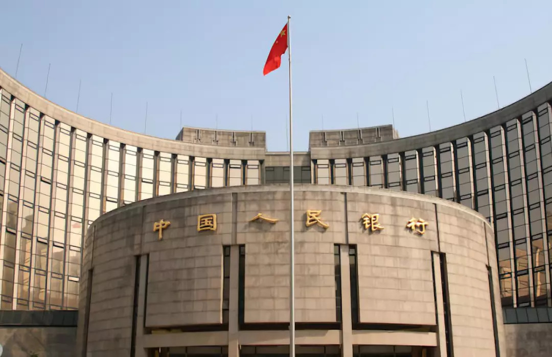 央行、国家外汇局向社会公开征求意见 不断完善跨境资金管理