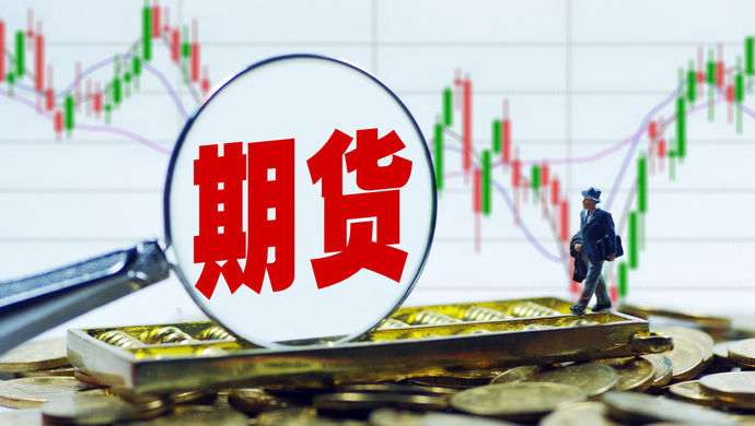揭秘期货市场：你绝对不知道的组成部分与功能