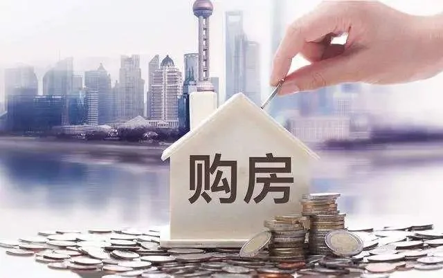 2025年LPR利率一览表