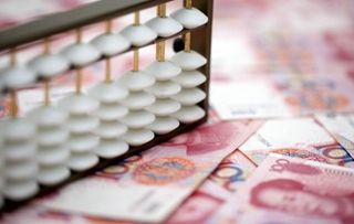 俄央行宣布下调基准利率至20%