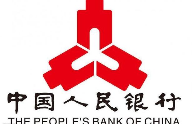 央行最新报告：积极落地5月推出的一揽子金融政策促进经济供需平衡、物价合理回升