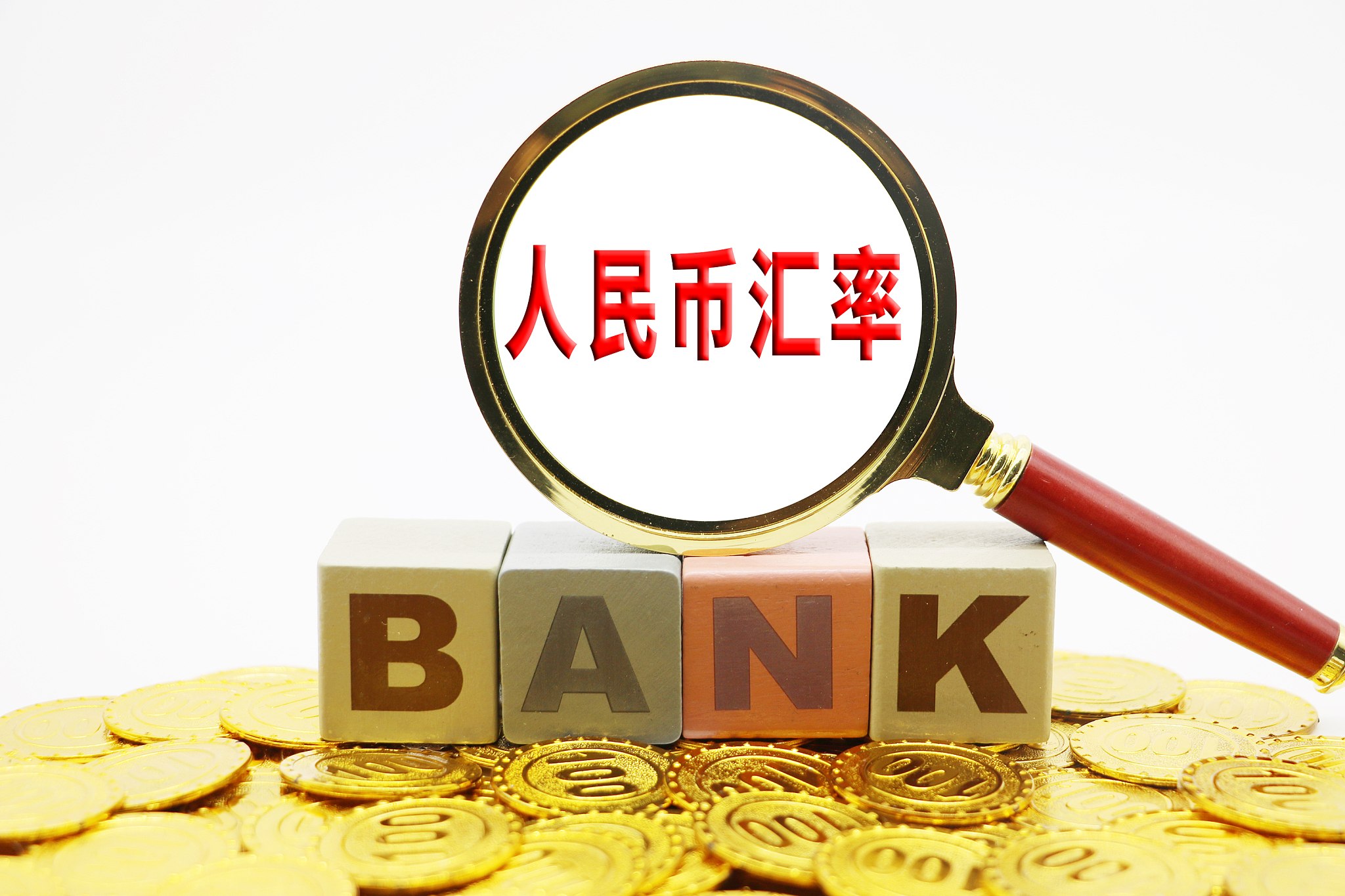 央行连续第七个月增持黄金黄金ETF基金(159937)成交额超38亿元