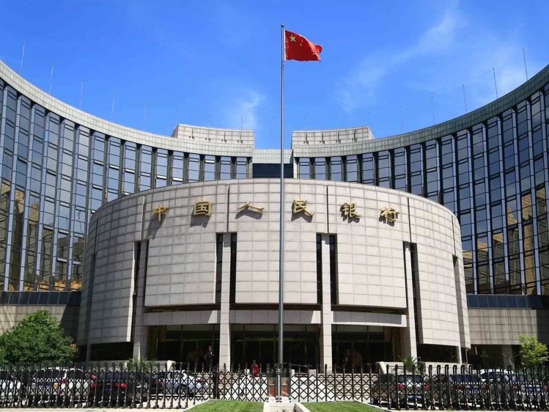 央行宣布！人民币大消息