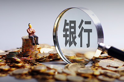 跨境支付通来了！央行、香港金融管理局联合启动→