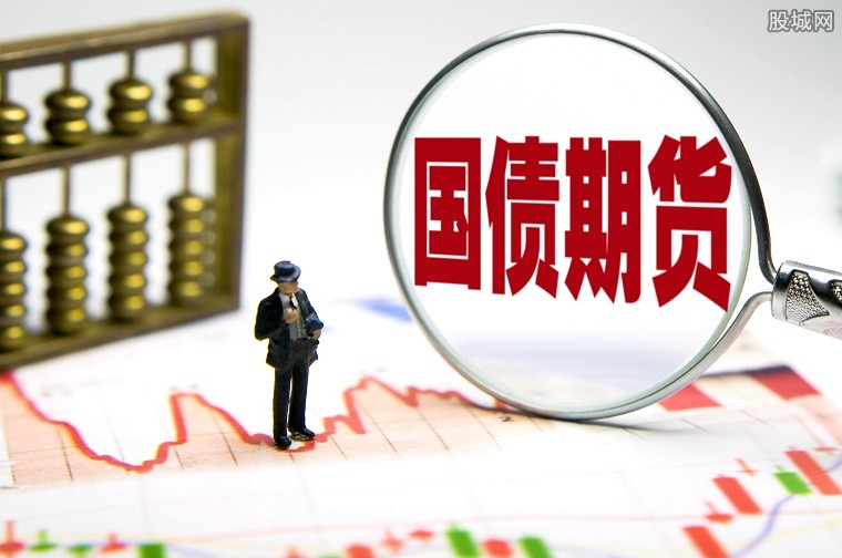 东北证券子公司渤海期货挥别新三板 去年亏损近3000万孙公司收大额罚单