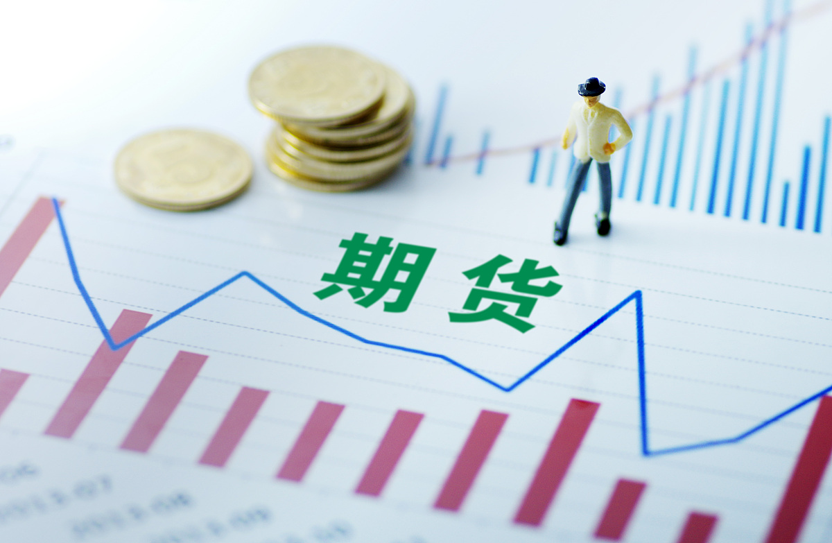 期货开户选哪家？2025期货开户平台推荐