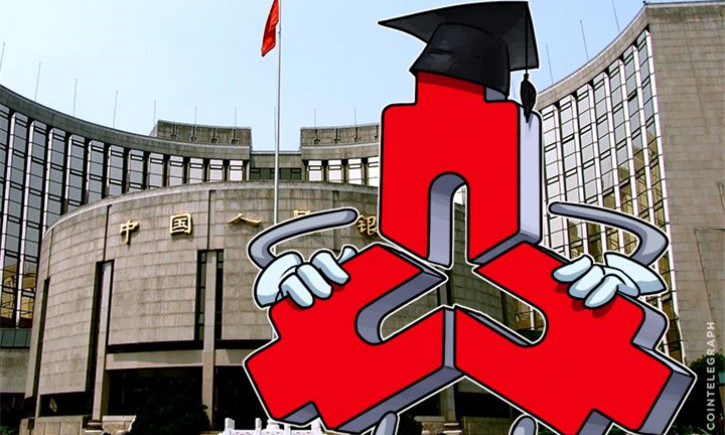 央行这场会议释放哪些信号？