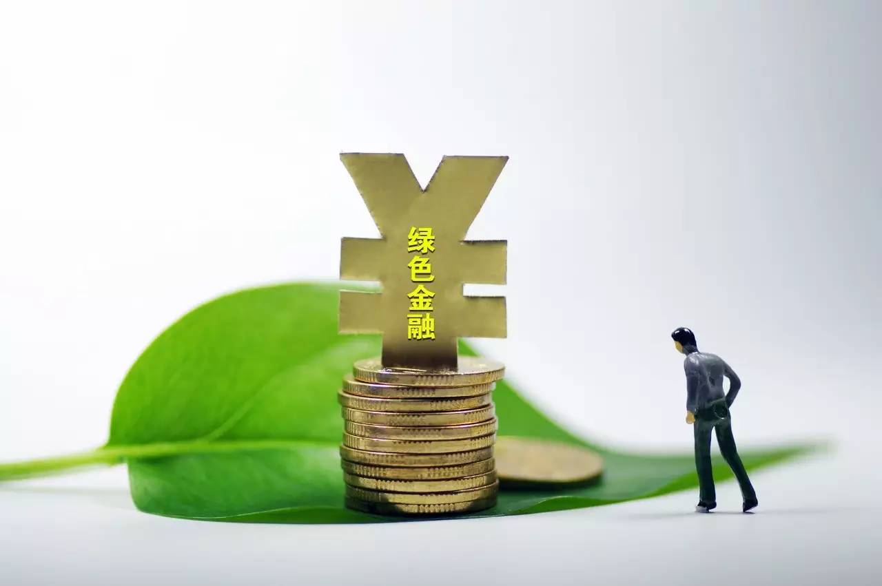 日本央行面临复杂外部环境 强调货币政策灵活性