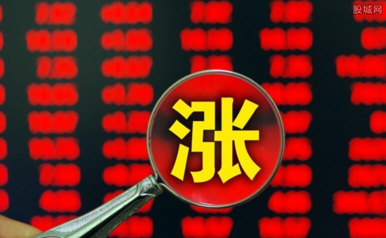 弘业期货（001236）周评：本周跌943%主力资金合计净流出256亿元