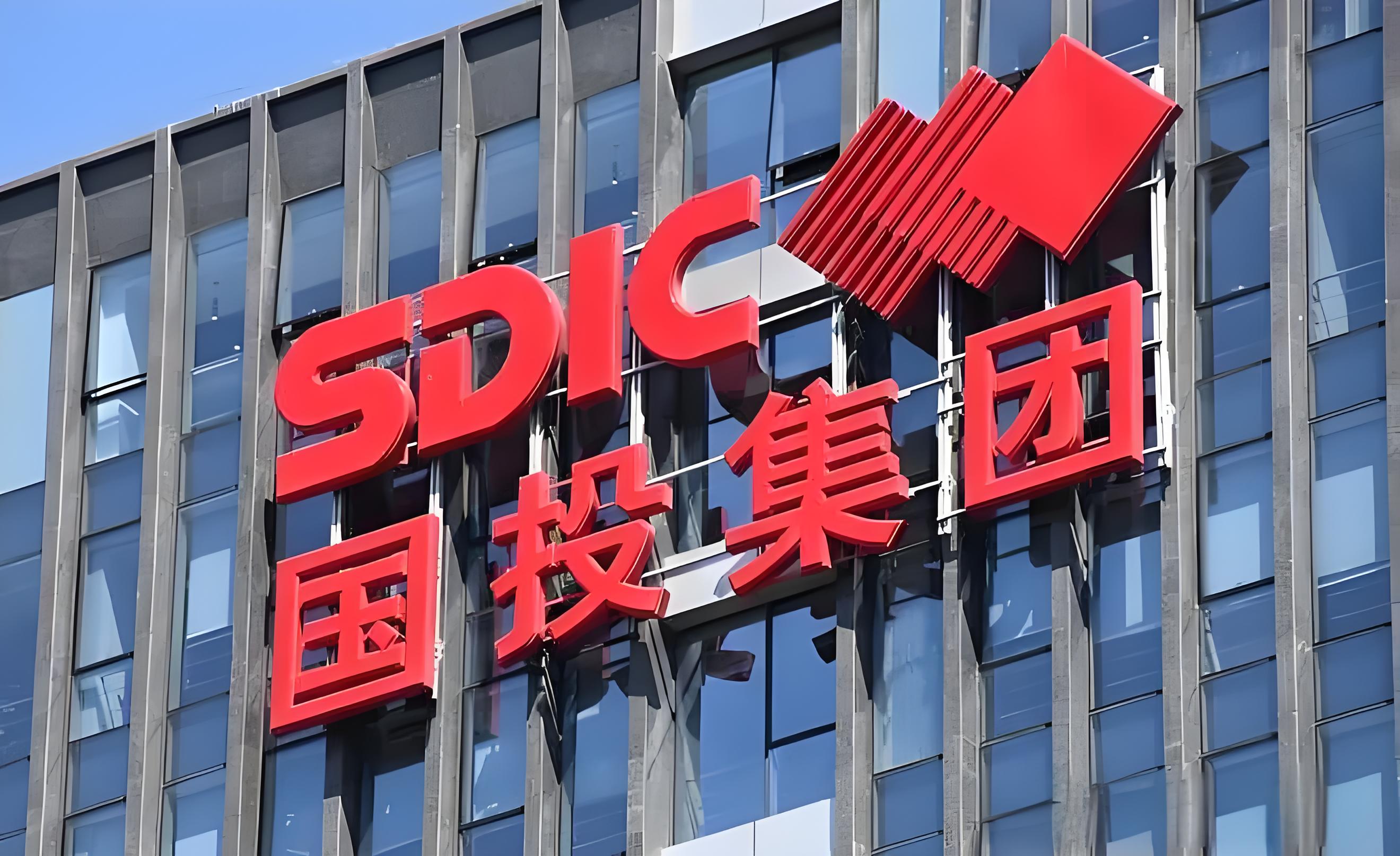 “28亿”吞“143亿”？ 果汁企业国投中鲁欲跨界电子工程