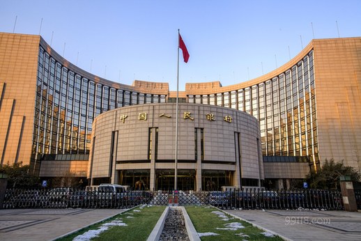 巴西金融系统遭网络攻击 巴央行紧急介入调查
