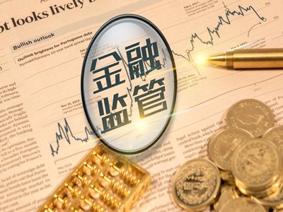 永安期货7月7日快速上涨