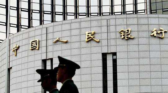 央行金融市场司江会芬：进一步推动人民币债券成为全球高质量流动性资产