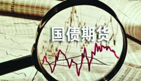 期货行业监管“半年报”：罚单量增加超一倍 头部券商旗下期货公司也遭处罚