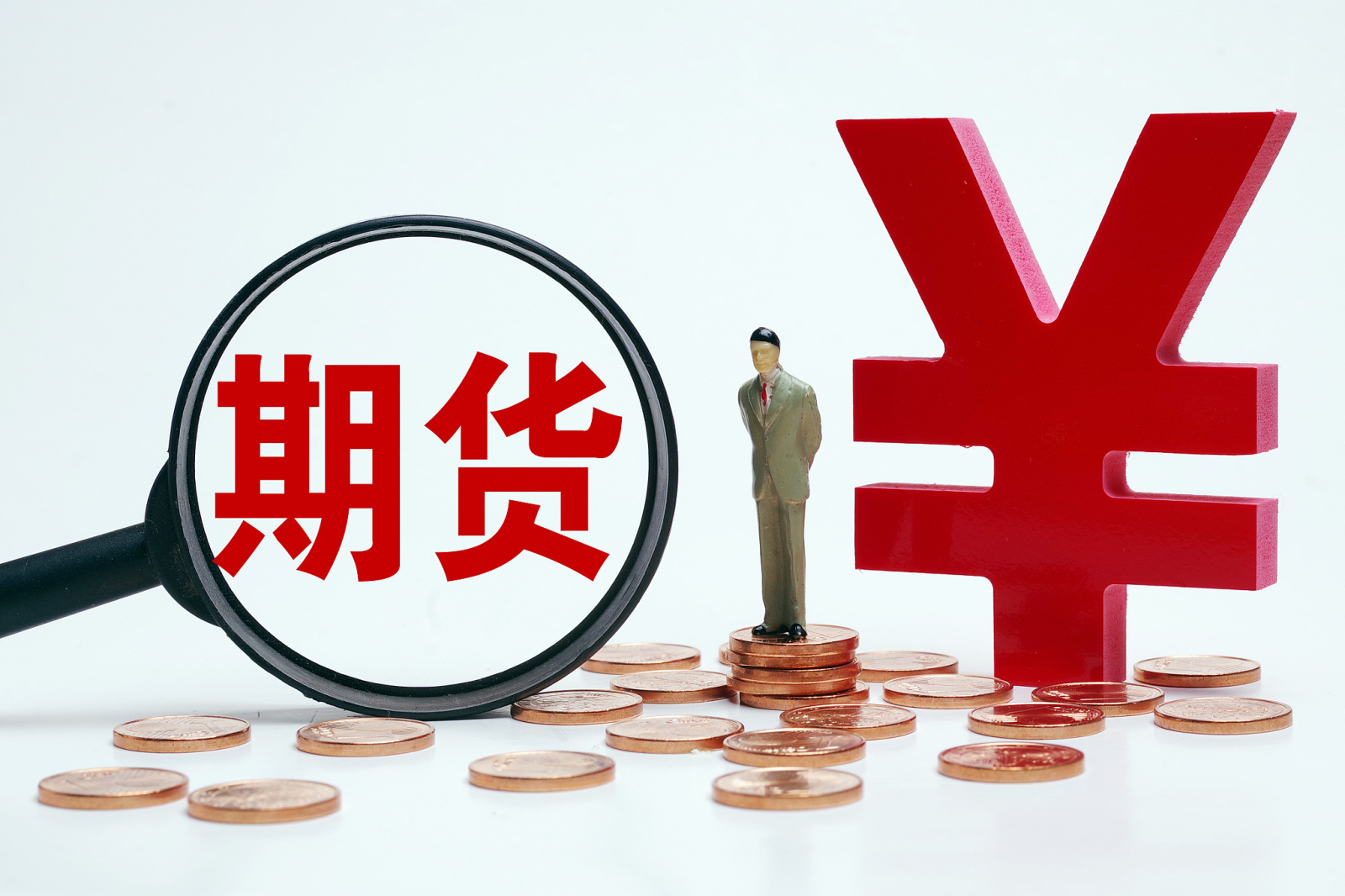 周一纽约尾盘道指期货涨016%