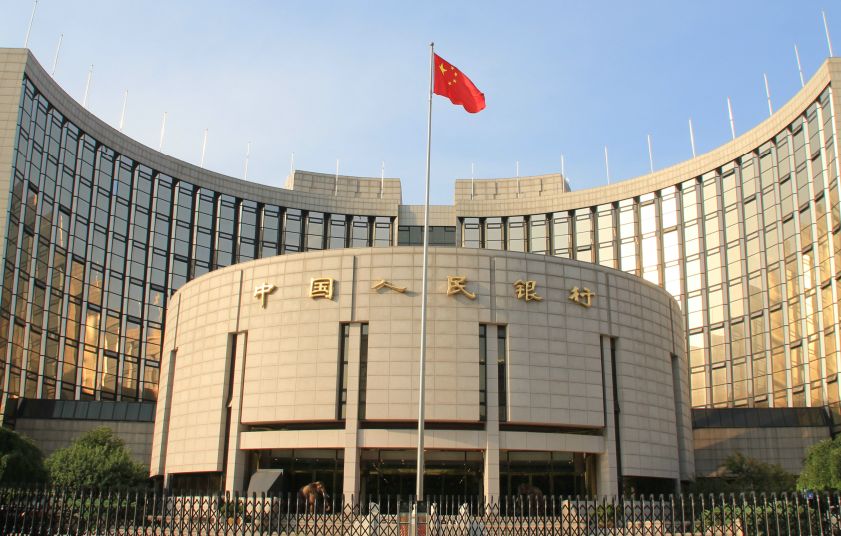 央行、外汇局：构建全链条市场监管制度