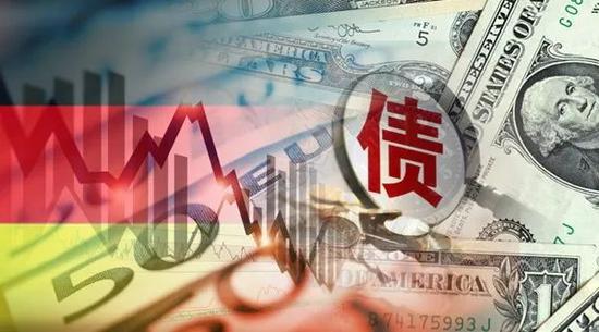 日本10年期国债期货跌至2009年以来最低水平