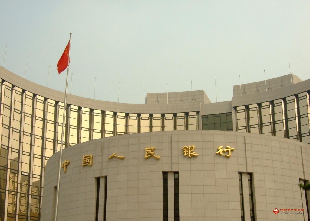 事关个人修复信用央行将出新举措！