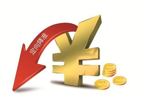 美元退潮：近30年来全球央行黄金持有量首次超过美债