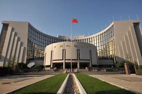 中国发布丨法定存款准备金率仍有下降空间 央行、发改委、财政部释放重要信号br