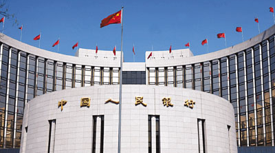 央行：保持流动性充裕 实施好适度宽松的货币政策