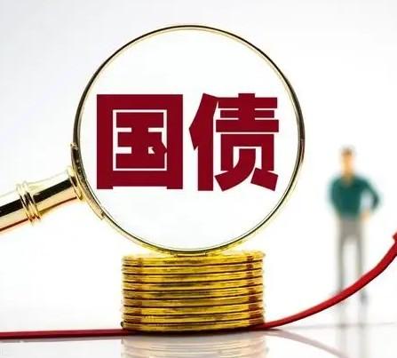 市场信心不足日本国债遭投资者抛售