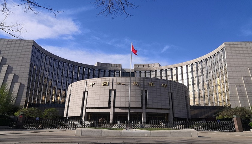 央行将发行2026中国丙午（马）年贵金属纪念币一套