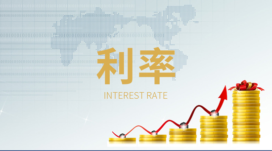 扩散 存款利率下调全面向1时代迈进！三年期利率高于2%还有这些家！