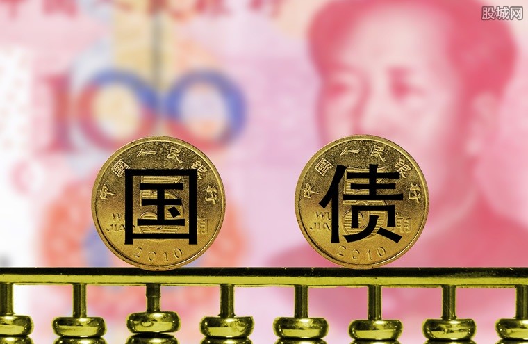 央行启动国债买卖利于稳增长防风险