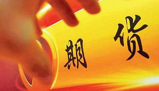 美国天然气期货日内跌超3%现报3387美元百万英热