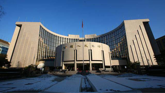 央行将发行西南财经大学建校100周年金银纪念币一套