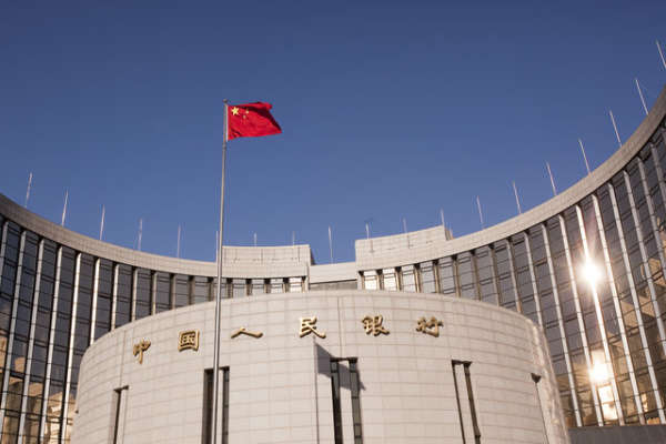 央行设立服务消费与养老再贷款