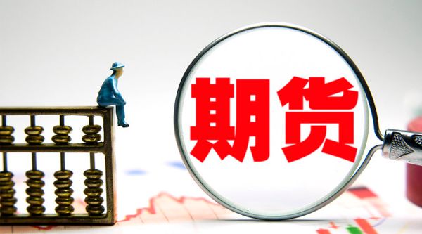 国债期货开盘全线%
