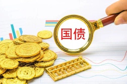 CPI数据公布后加拿大10年期国债收益率上升66个基点至3240%