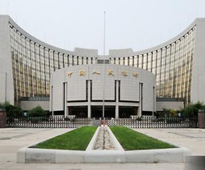 利好小微！金融监管总局、人民银行、证监会等八部门联合印发！