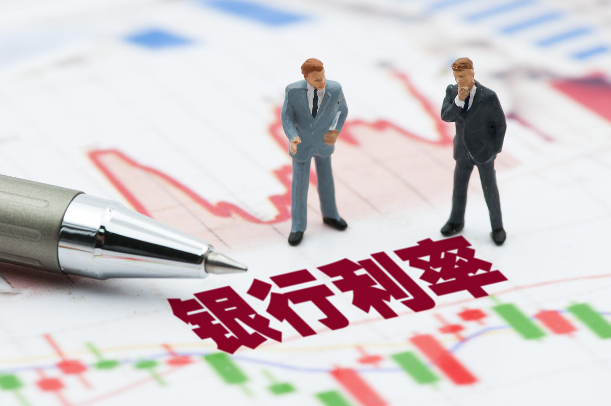 部分股份行经营贷利率低至215%