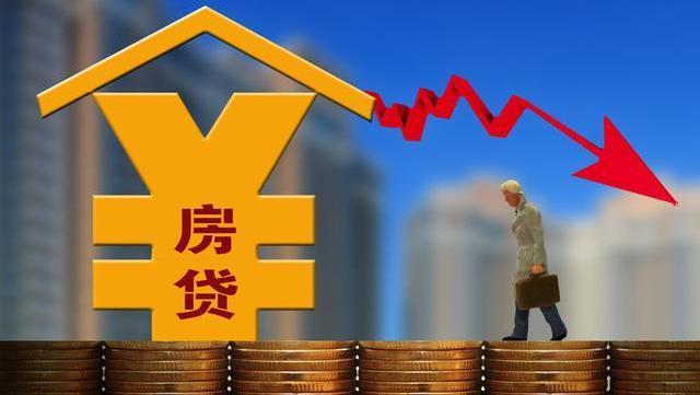 多家银行经营贷利率破3%；立业集团三年三度增持民生银行丨金融早参