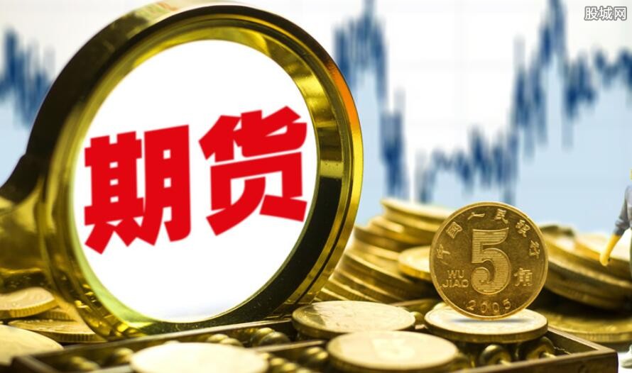 期货收评：国内期货主力合约多数上涨SC原油涨超3%焦煤、碳酸锂、棕榈油涨超2%液化石油气跌超05%