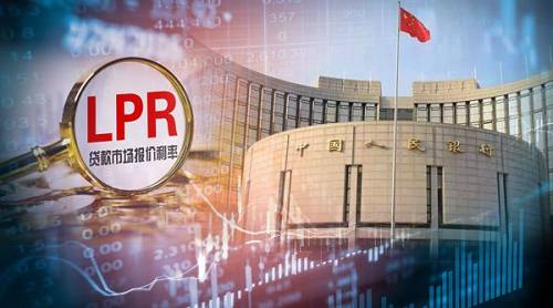 大华银行：日本央行加息或趋谨慎 政治经济双重因素制约