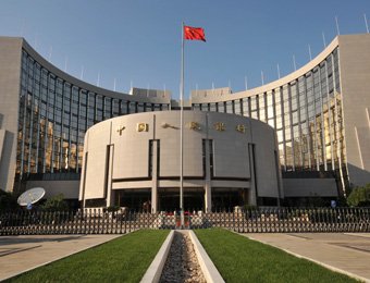 央行：开展4000亿元中期借贷便利操作