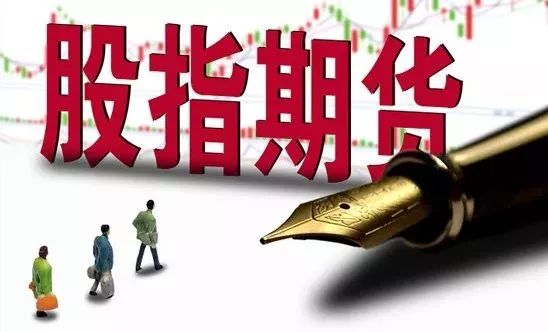 恒指期货日盘开盘涨002%