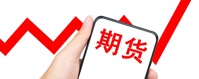 期货实盘大赛复盘交易三大误区如何避免？
