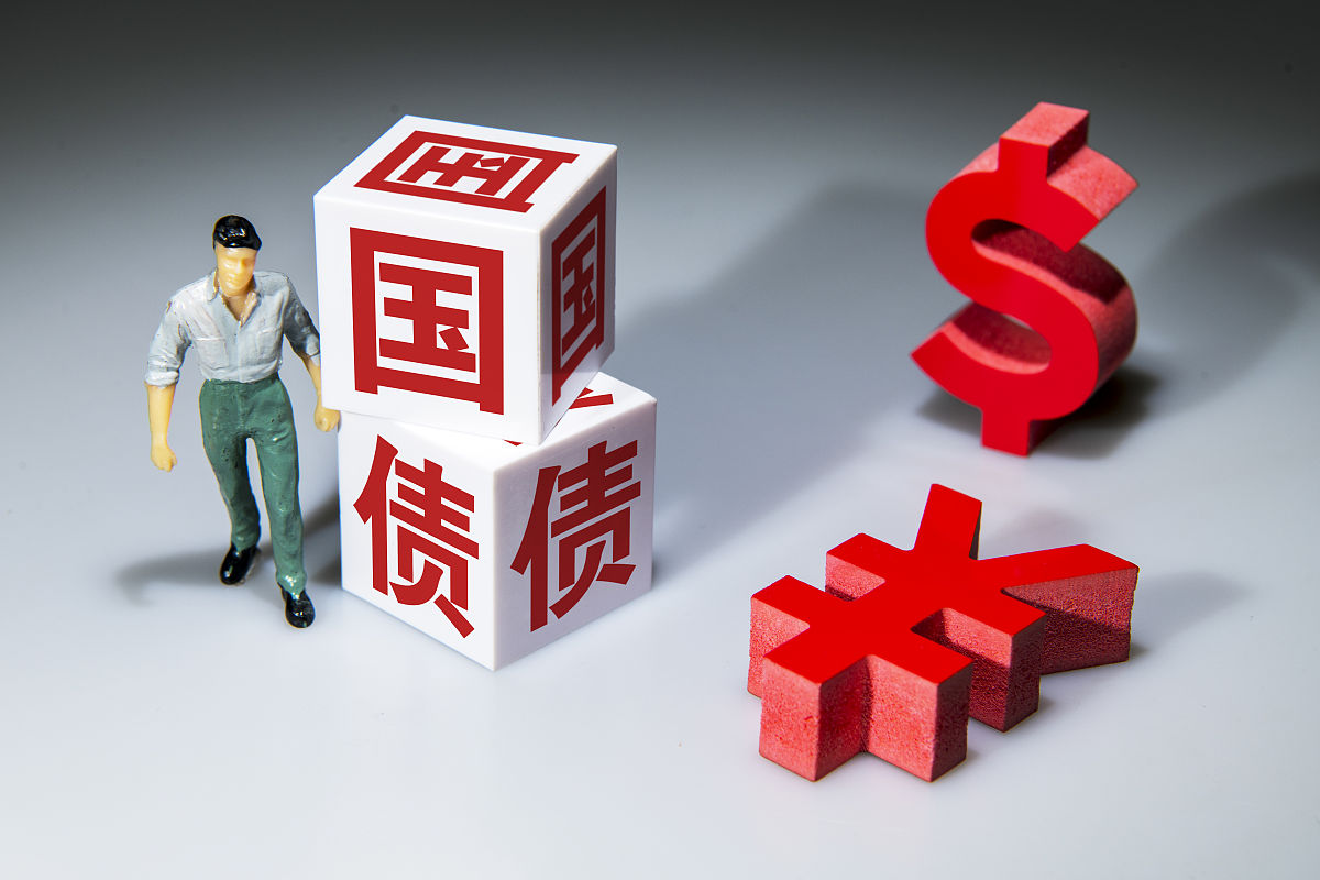 财政部发行2025年记账式附息（十五期）国债