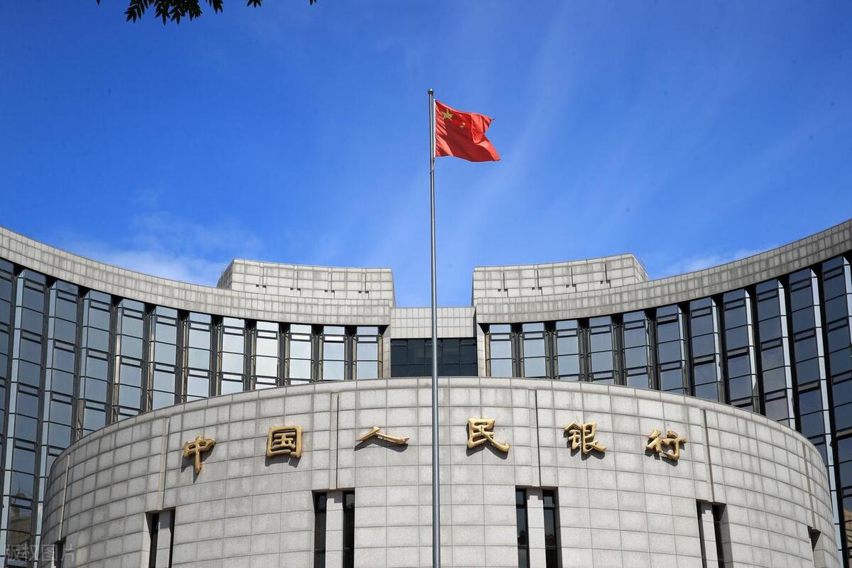 七月外汇储备保持稳定 央行黄金九连增
