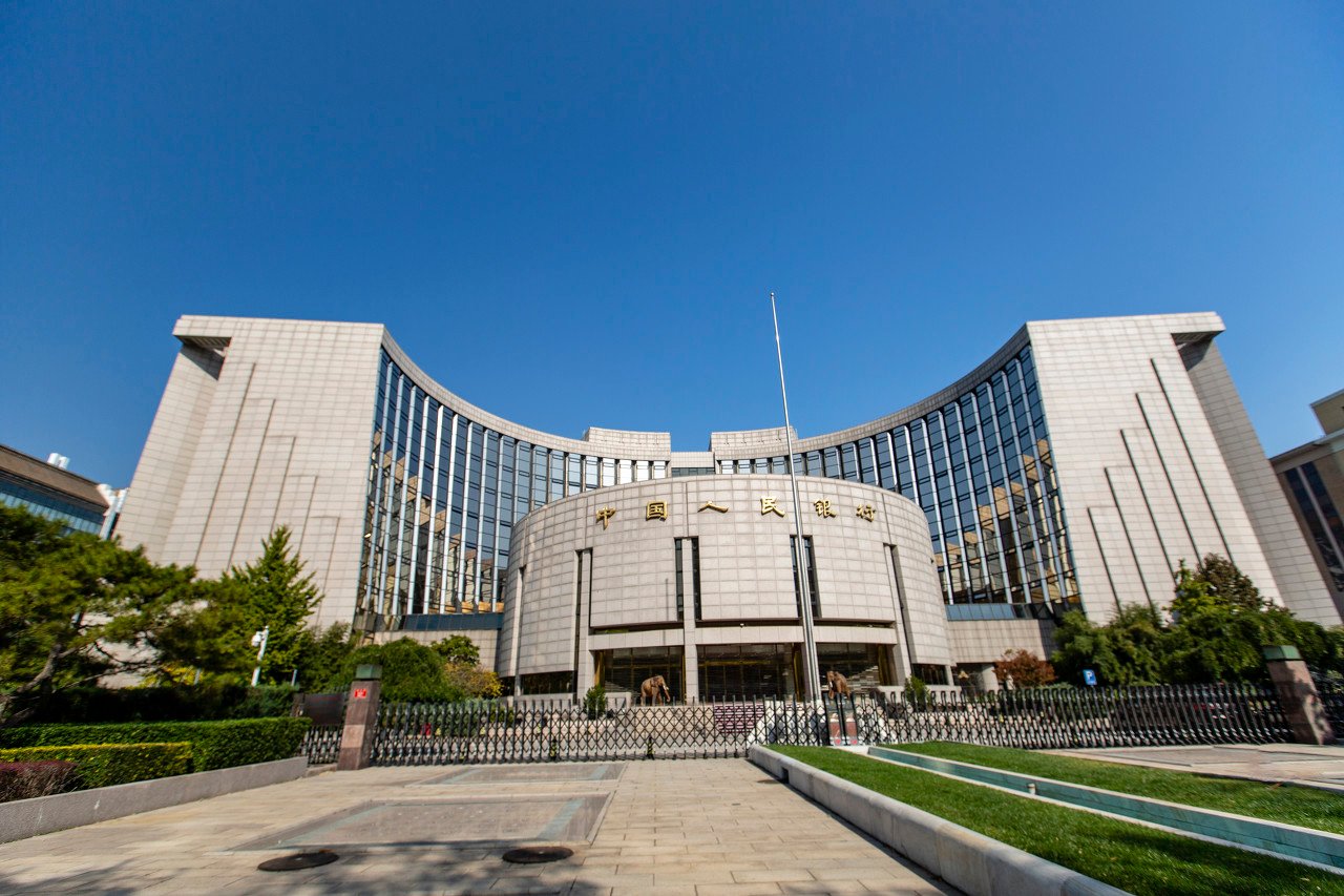 央行上海总部：要更大力度推动金融改革创新主动承担更多先行先试和攻坚突破任务