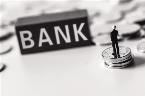 央行发布公告即将开展6000亿元MLF操作