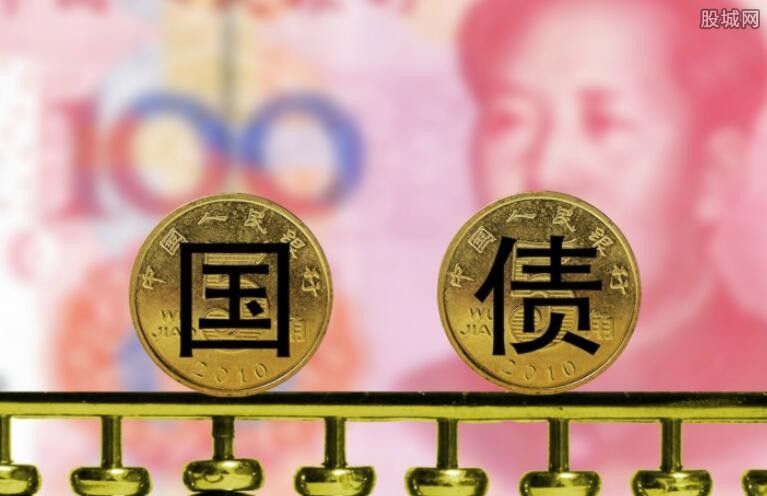 国债发行大日引爆市场10年期新券利率高出市场6BP