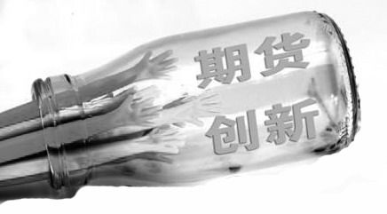 商品市场各大板块轮动明显多个化工品种领涨|期货周报