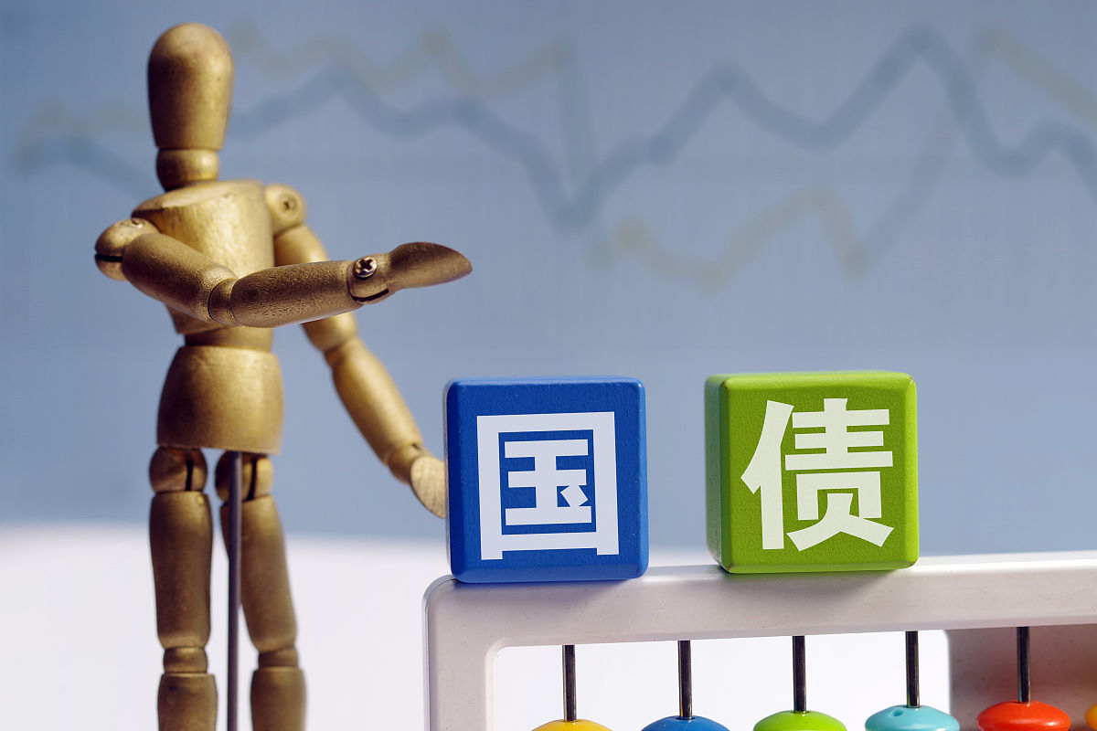 英国30年期国债收益率上涨76个基点至5624%创8月19日以来新高